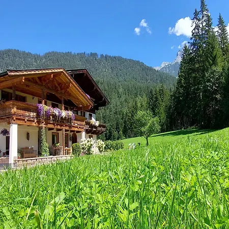 In Near Areas, Cleaning Included 아파트 *